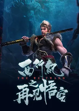 成人午夜在线视频