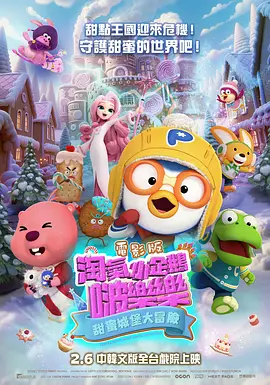 国产在视频线精品视频www666
