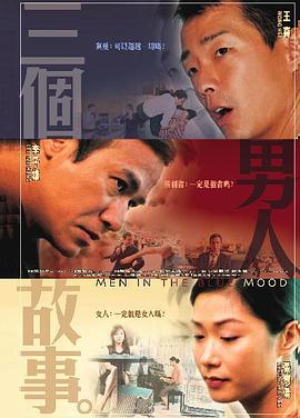 亚洲精品视频在线
