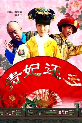 更衣室的秘密