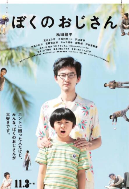 麻豆电影免费看