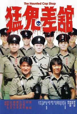 欧美日韩另类综合在线