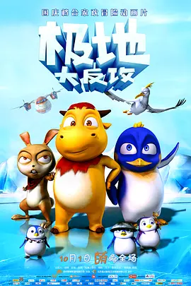 久久一区二区精品综合