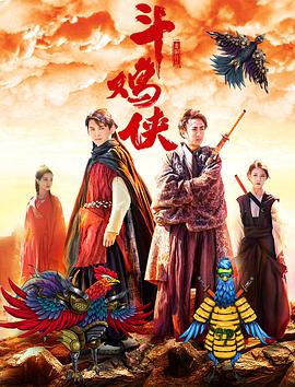 草民福利视频