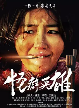欧美在线91