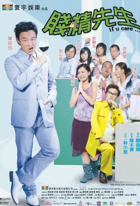 中文字幕咪咪爱