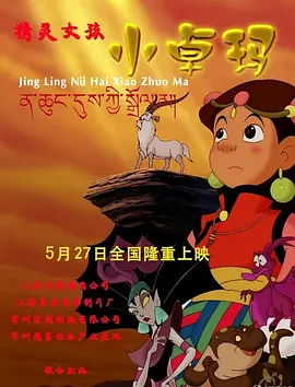桥本香菜在线观看