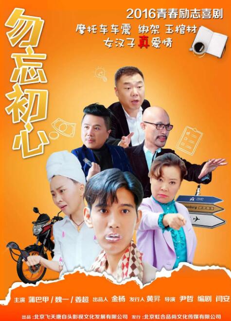 涩视频成人永久免费观看网站