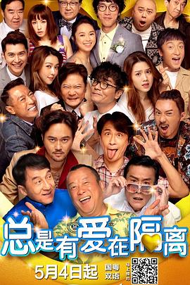欧美 亚洲 国产 一区