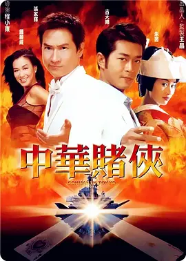 国产剧情视频在线观看