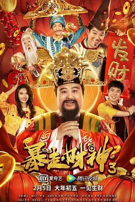 欧美日韩精品一区二区三区四区