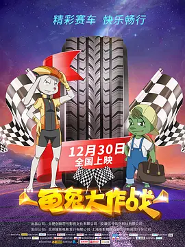 欧美福利一区二区三区