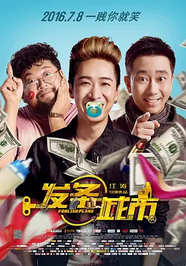 99久久久久国产精品免费