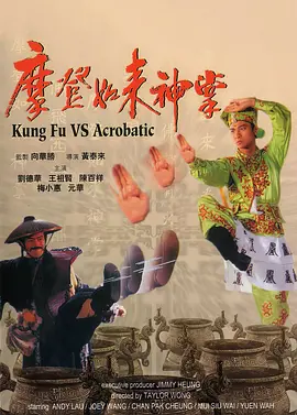 欧洲性亚洲