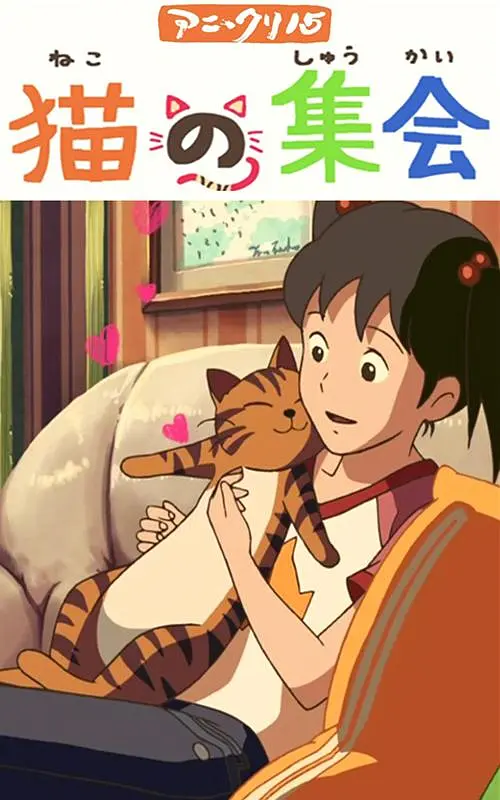 国产一级视频