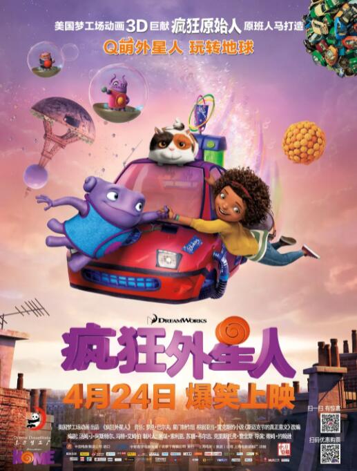 综合精品一区