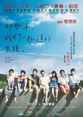 亚洲天堂中文字幕