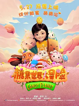国产精品9999久久久久仙踪林
