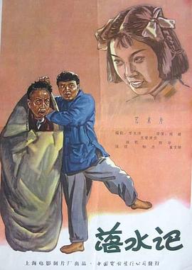 大桥未久全63部作品番号