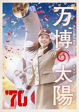 亚洲国产日韩在线观频