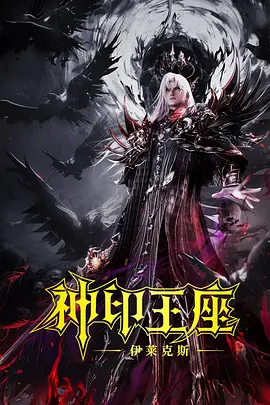 清冷师尊被c呻吟双腿打开