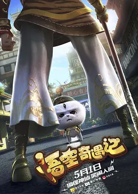 国产精品www.