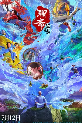 日韩在线视频二区