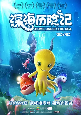 栩栩如生的梦
