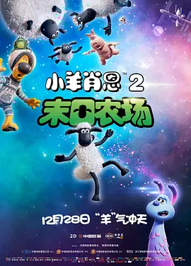 私人教学提高成绩