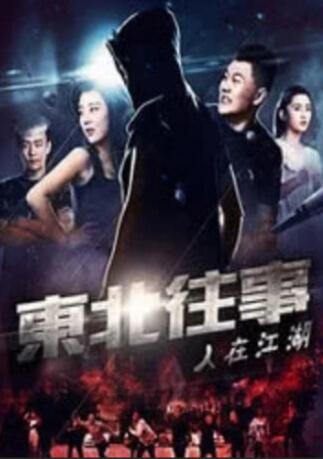 亚洲成人自拍