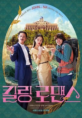 野外吮她的花蒂高h在线观看