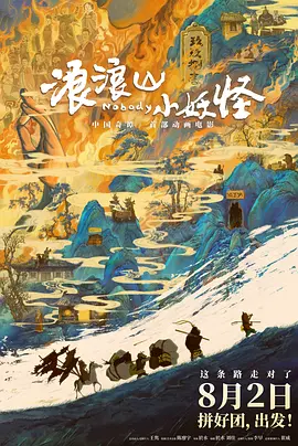 无毛粉嫩