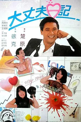 麻豆国产原创最新在线视频