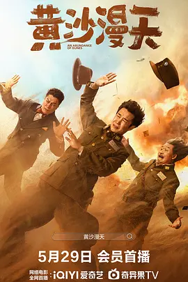 国产97色在线|免费