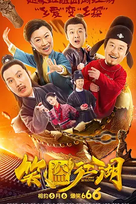 明量乳