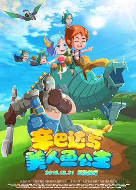 亚洲人视频在线观看