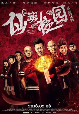 国产成人亚洲综合在线
