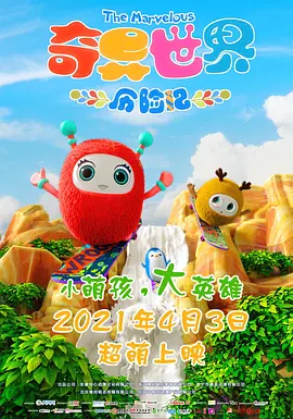 破产姐妹第6季在线观看