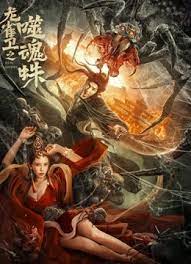 麻豆精品a∨在线观看
