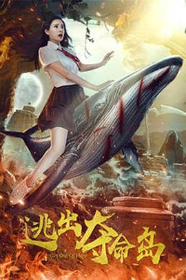 隔壁的女邻居