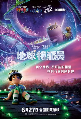 小呦精品导航网站