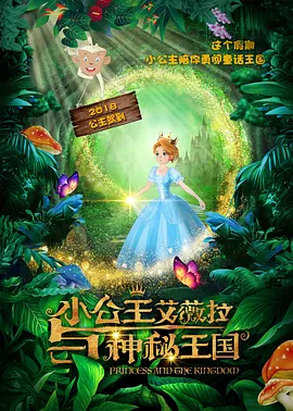 a v免费网站