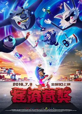 推特怎么看颜色