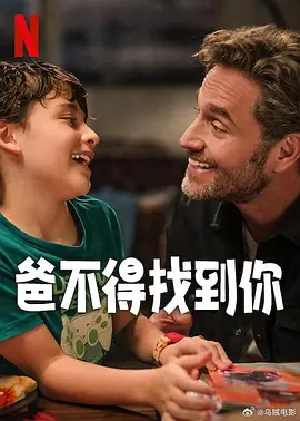 亚洲精品电影久久久影院
