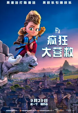 91精品视频网站