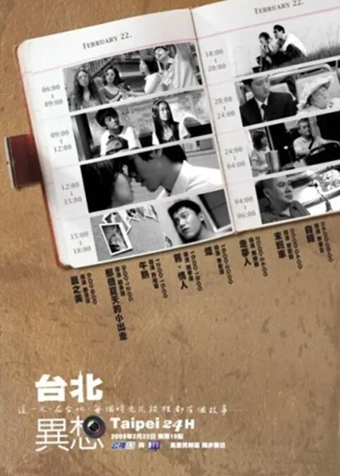 91免费版在线观看