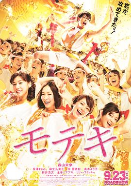 亚洲美女毛片