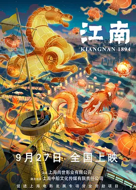 小三的那些事