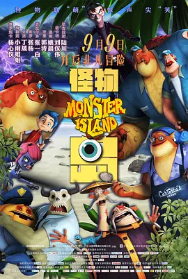 完全免费
