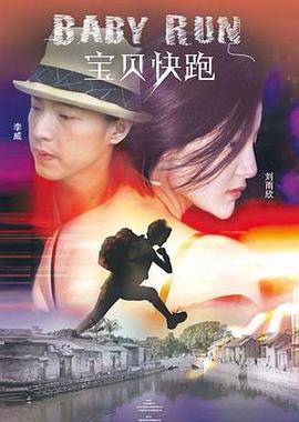 成全视频大全高清全集第6季